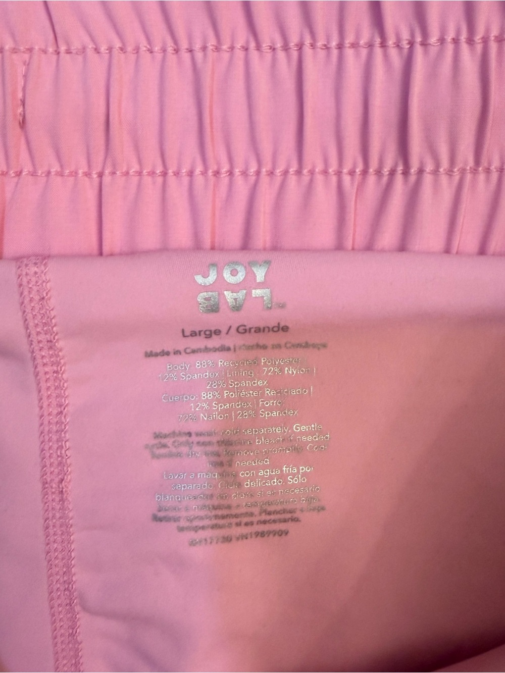 JoyLab High Rise Flowy Double Layer Shorts in Pink - Size Large Drawcord NWOT - Picture 2 of 7